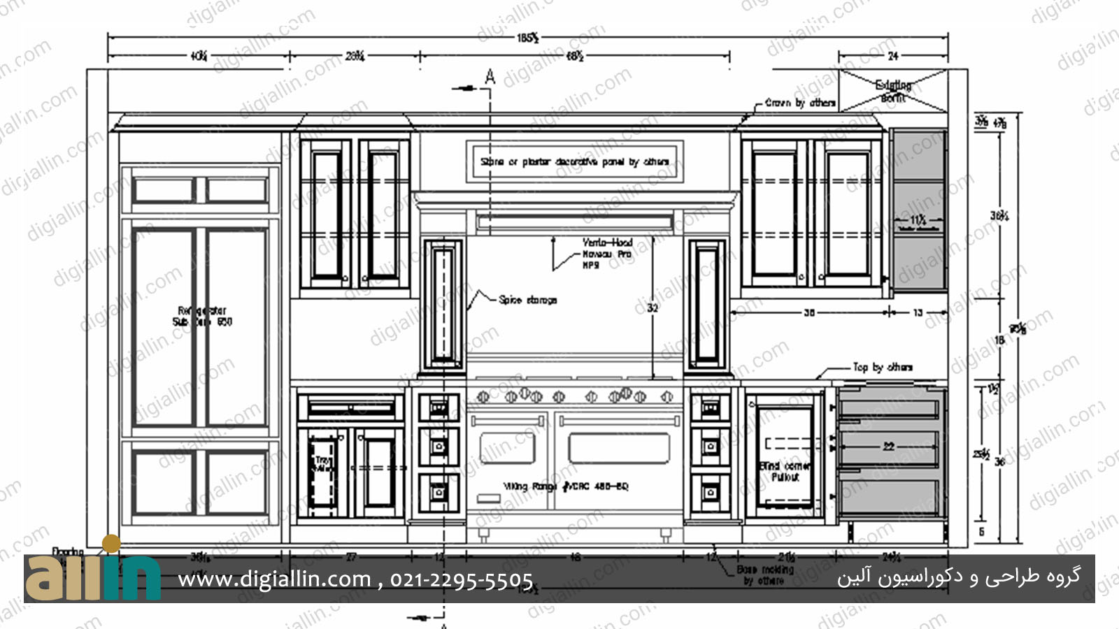 پیش طرح کابینت آشپزخانه (طرح اولیه)